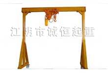 LQ-A龍門起重機(jī)