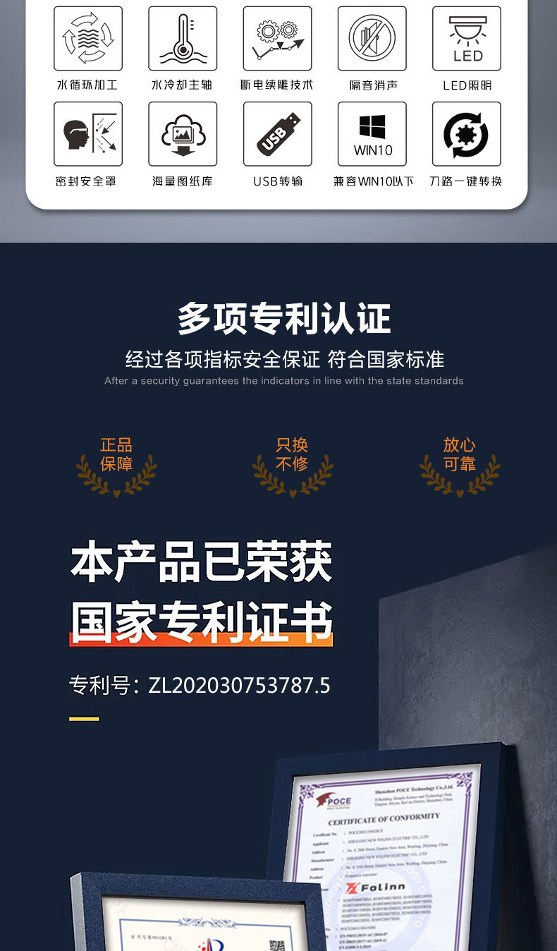 YD22玉石圓雕機(jī)