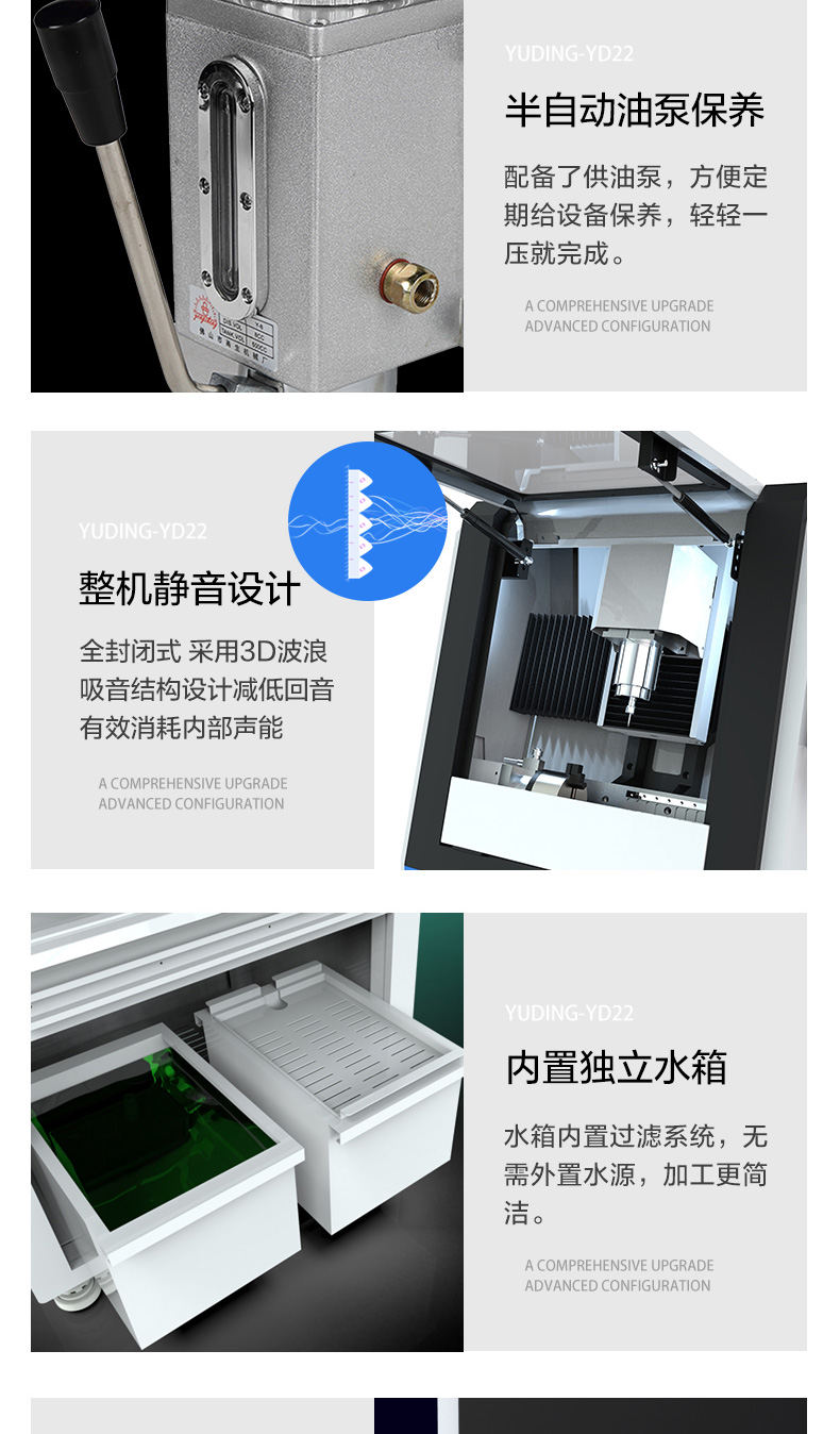 橄欖核雕刻機(jī)