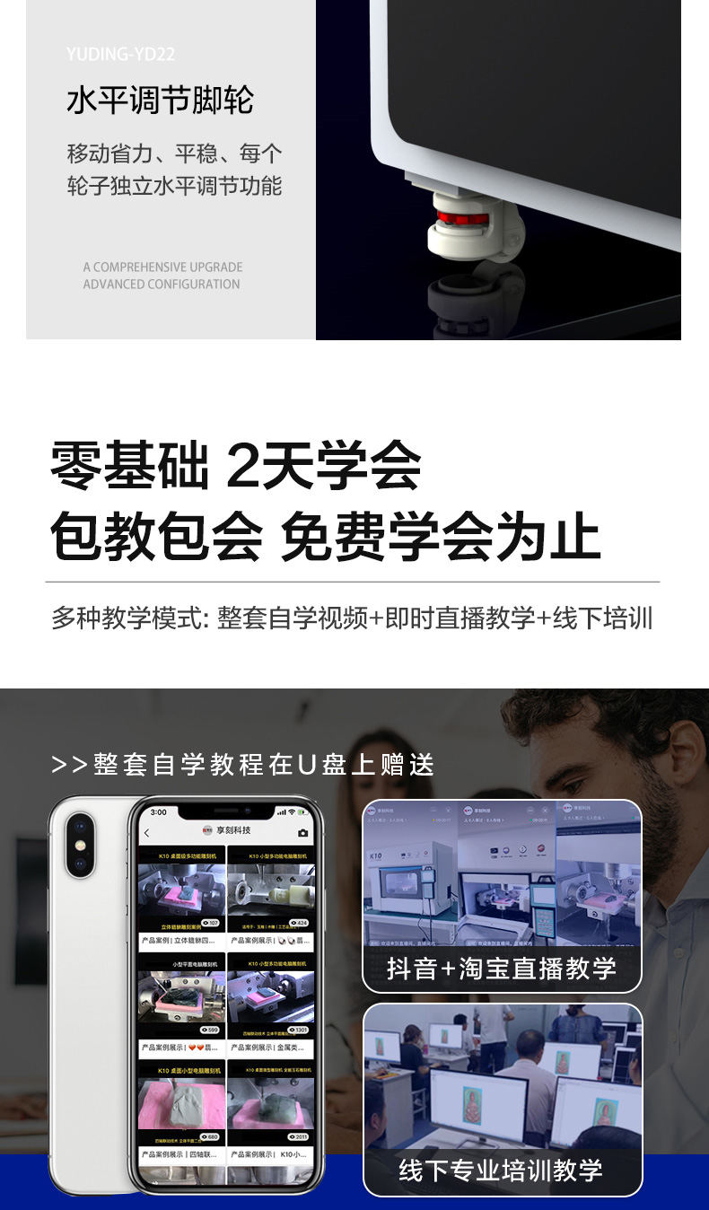 小型龍柱雕刻機(jī)