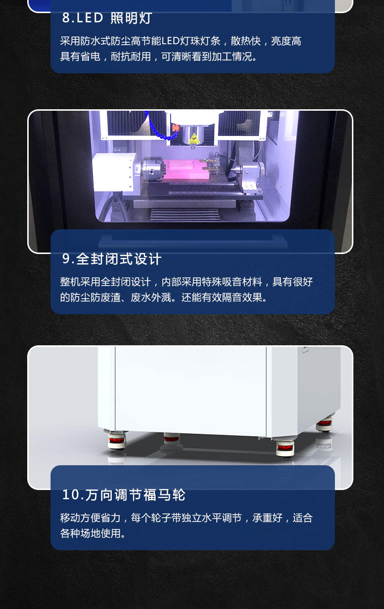 玉石雕刻機(jī)廠家