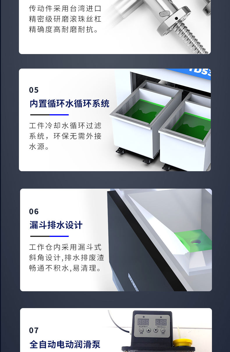 二手五軸精雕機(jī)