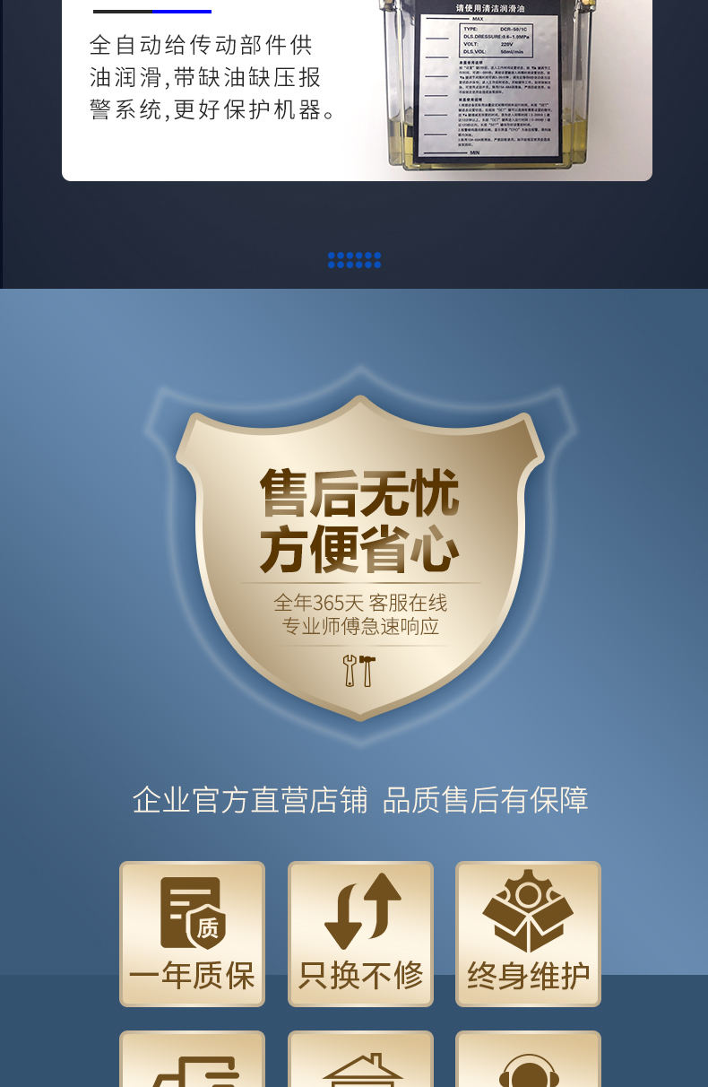 全自動五軸數(shù)控玉雕機(jī)