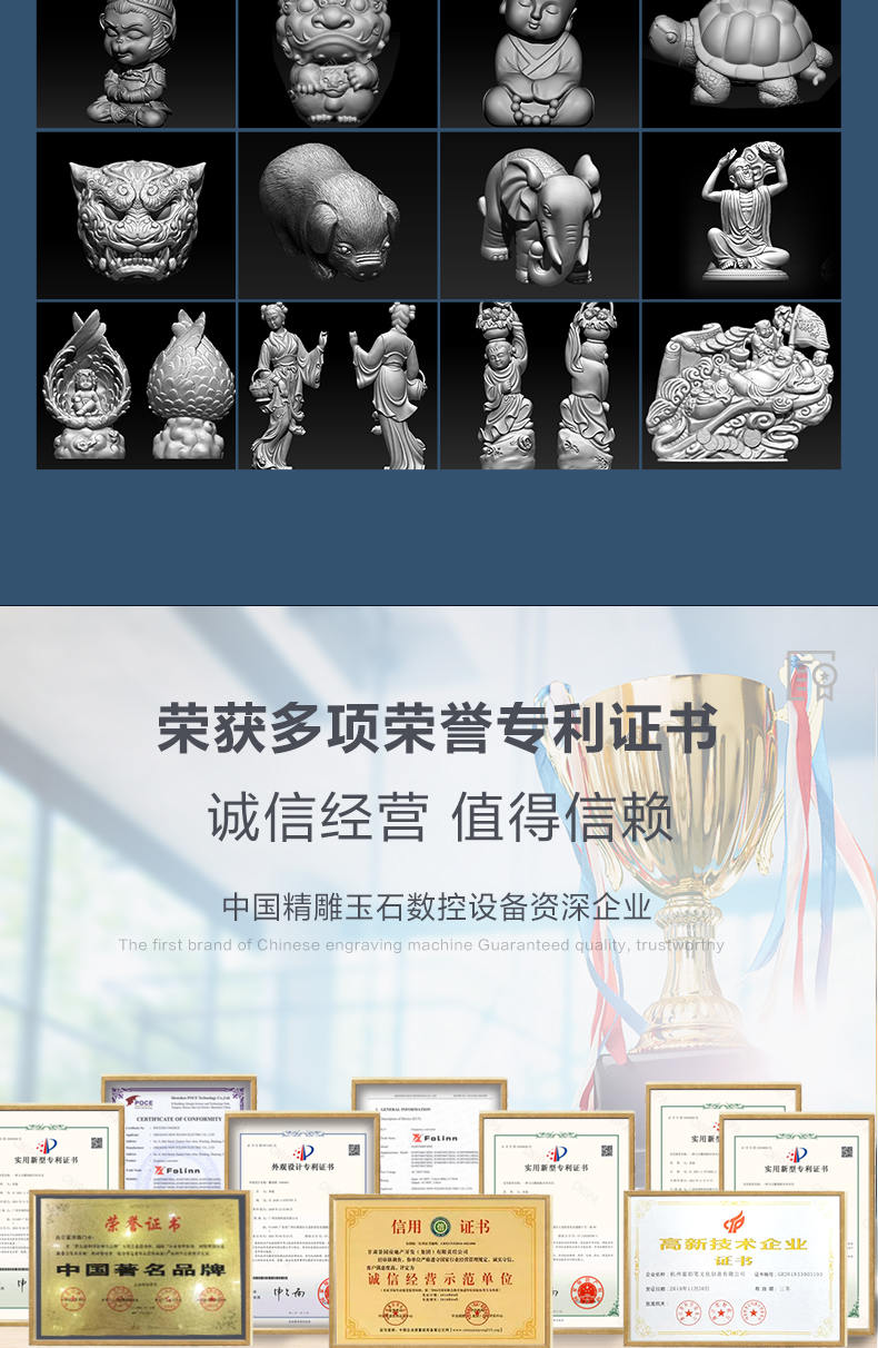 便宜的五軸小型雕刻機(jī)價格