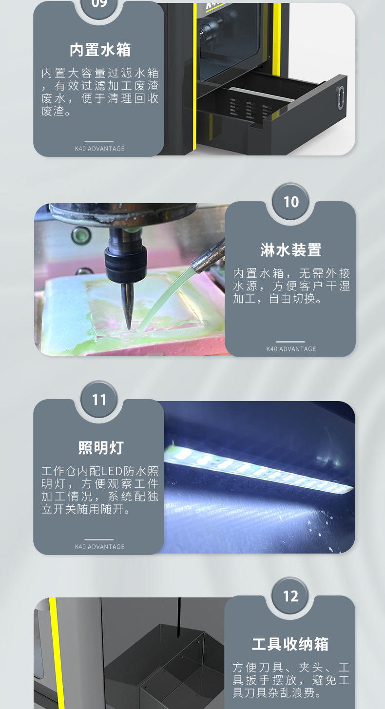 K40桌面雕刻機(jī)多少錢(qián)