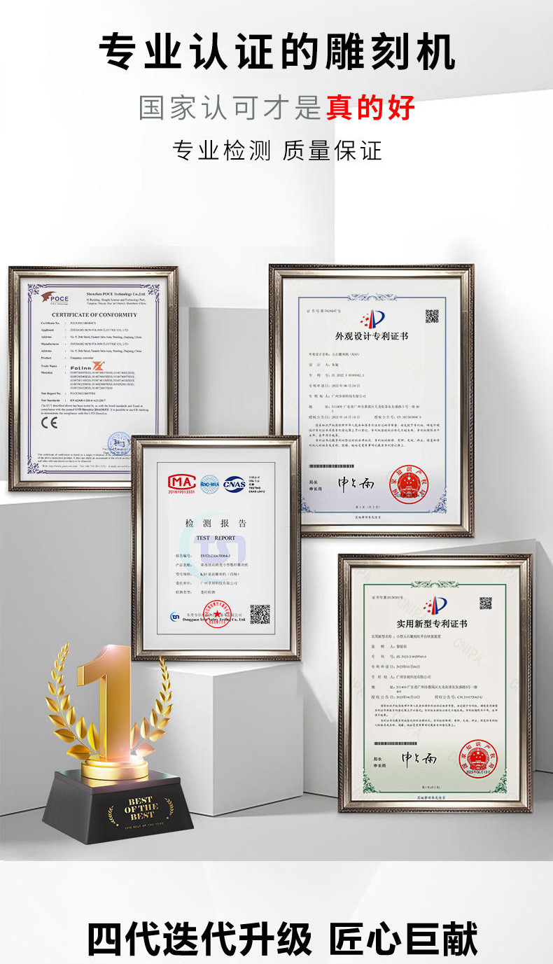 玉鼎雕刻機(jī)廠家在哪里